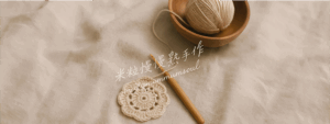 文章封面圖